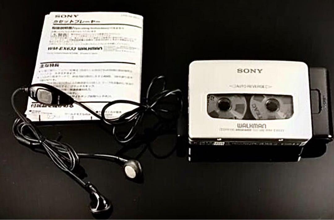 カセットウォークマン SONY WM-EX633 銀色 (整備済み、完動超美