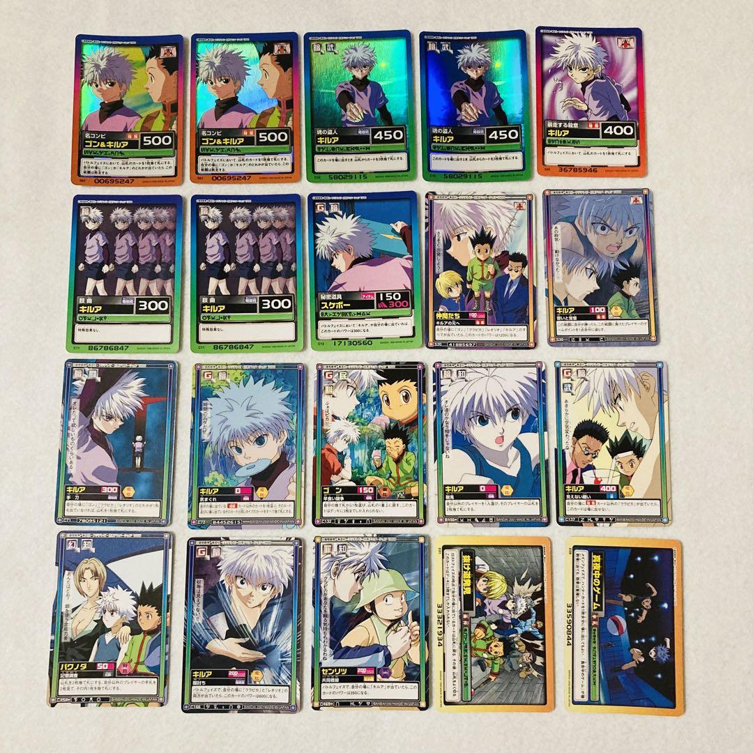 HUNTER×HUNTER キルア ラミカ トレカ ハイパーバトル HUNTER×HUNTER カードダスハイパーバトル キルア 5枚 - メルカリ