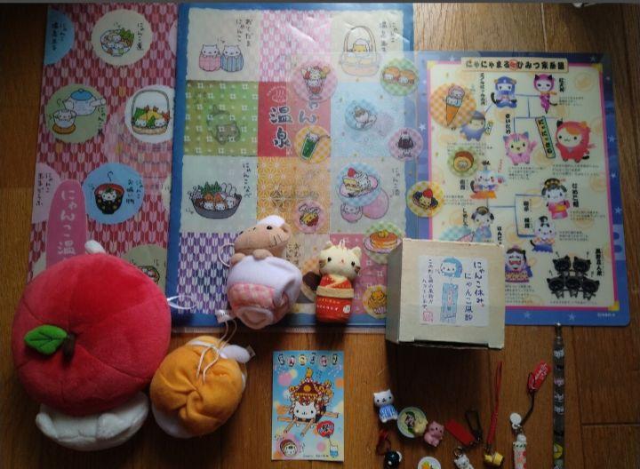 にゃんにゃんにゃんこ にゃんこ まつり シャーペン　他 Amazon.co.jp: にゃんにゃんにゃんこ シャーペン にゃんこまつり