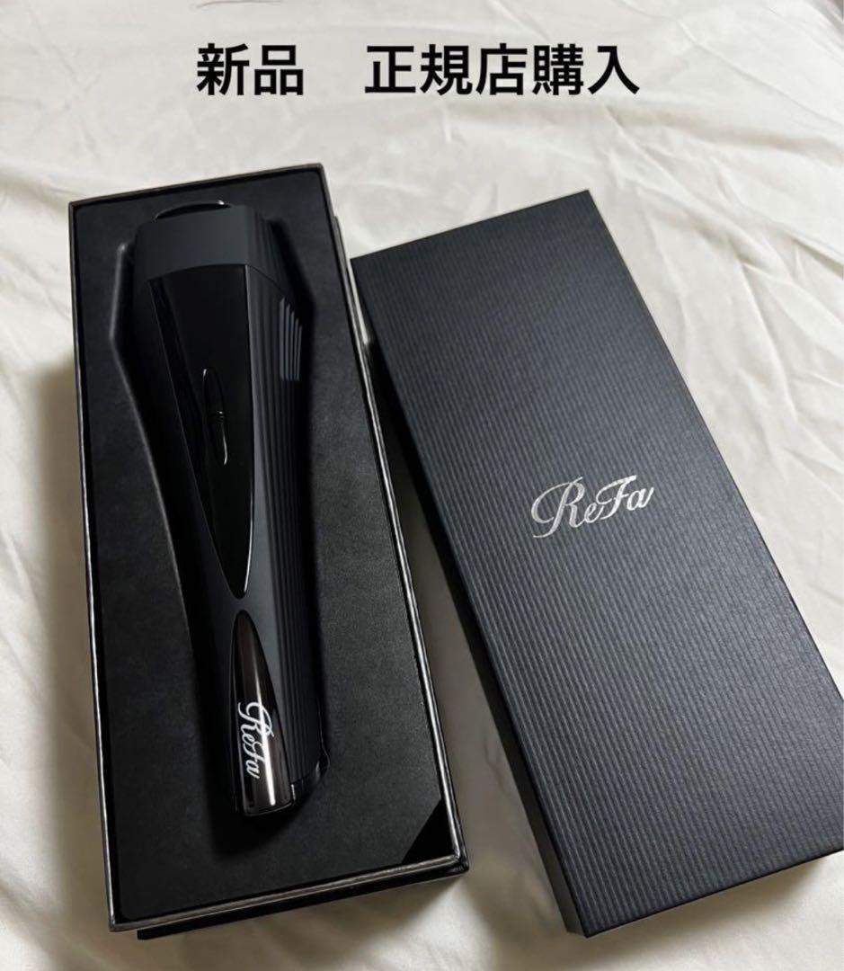美品　Refa ダーマヒート　正規店購入 Amazon | ReFa DERMA HEAT リファ ダーマヒート 家庭用美顔器
