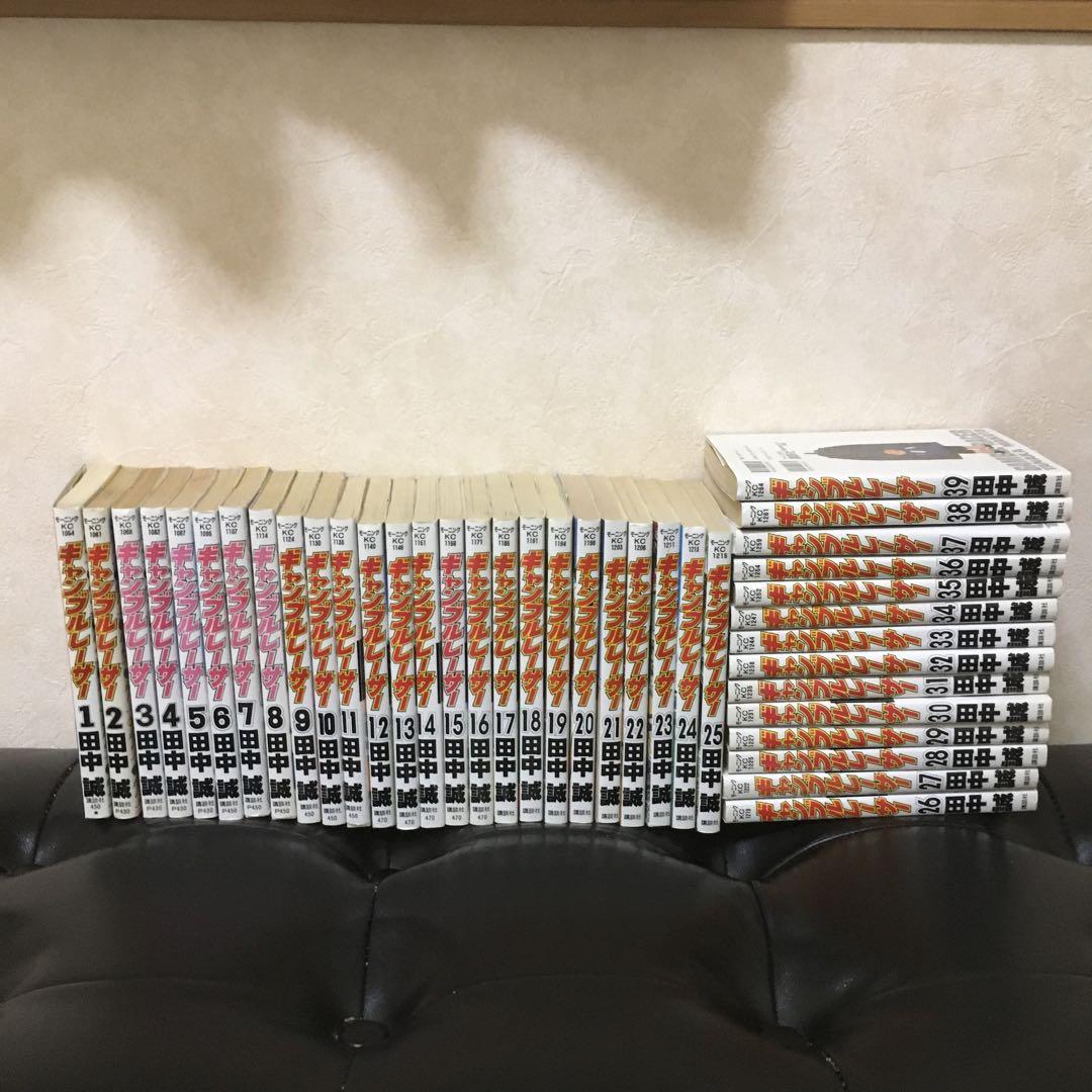 ギャンブルレーサー 全巻セット☆ （ギャンブルレ－サ－ 29