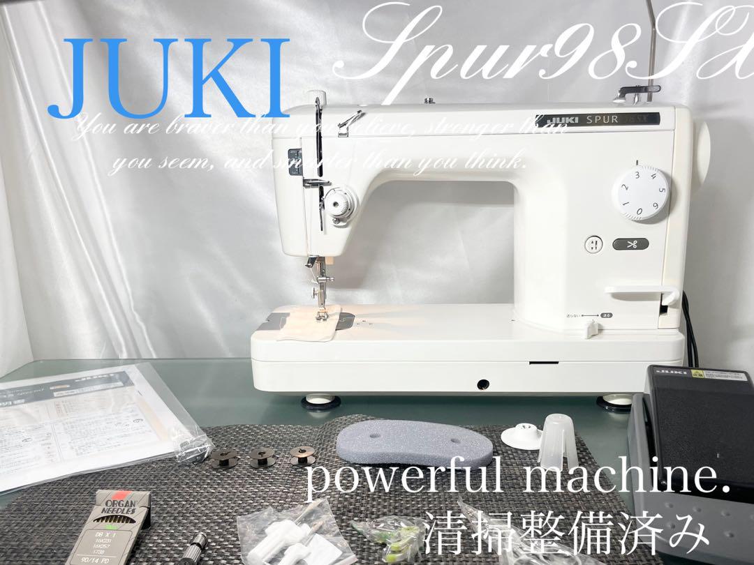 職業用ミシン　JUKi spur98 清掃整備済み 中古ミシン整備済み JUKI 職業用ミシン SPUR98special | happydrop