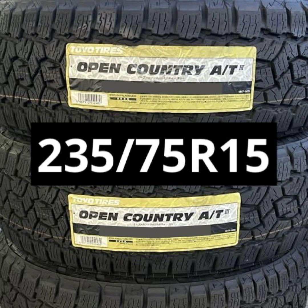 トーヨー オープンカントリー 235/75R15 AT3 ジムニー シエラ