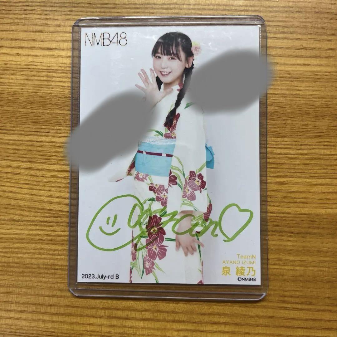NMB48 チューストライク 生写真 泉綾乃 直筆 NMB48 チューストライク 生写真 泉綾乃 直筆（NMB48 泉綾乃