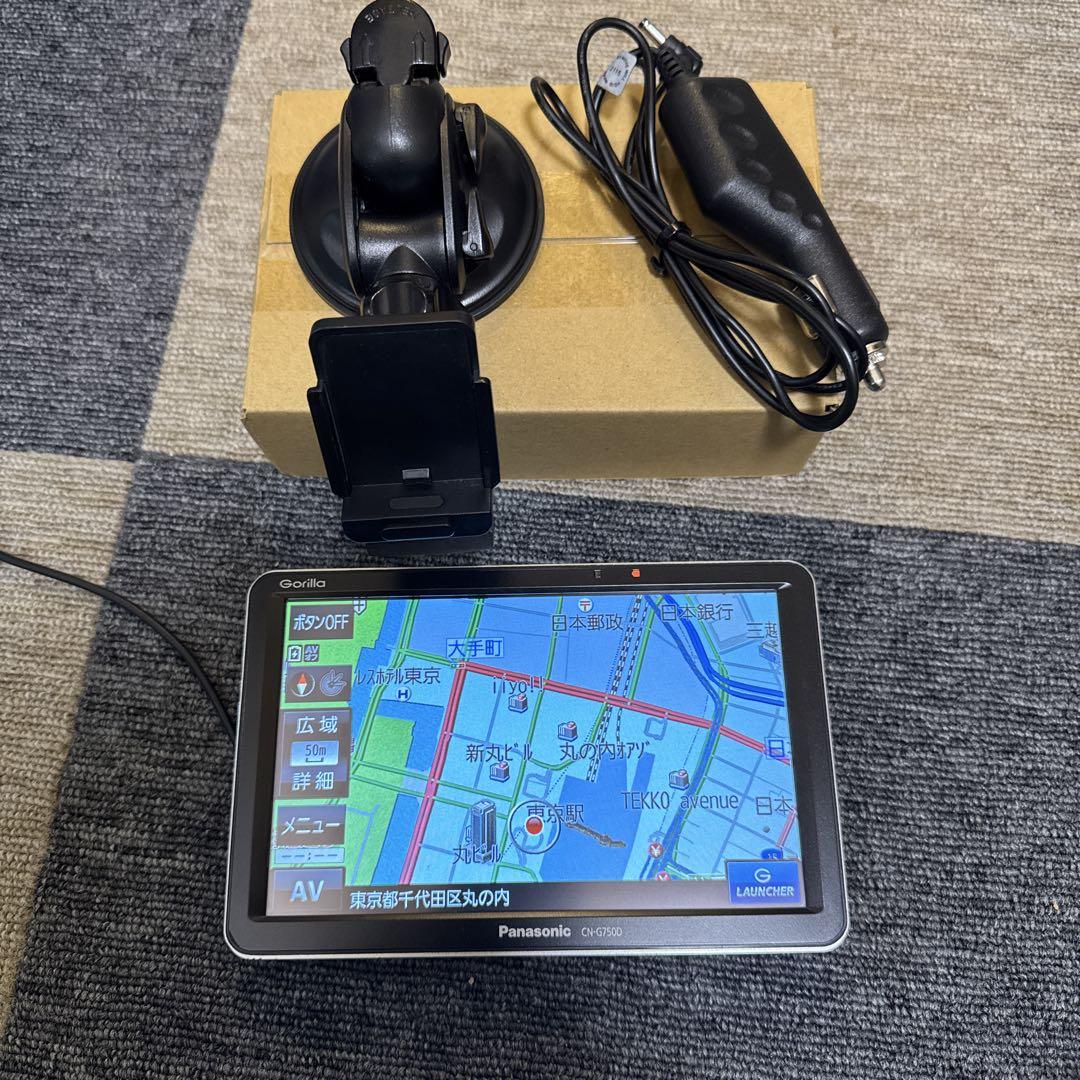 Panasonic パナソニック ゴリラ ポータブルナビ CN-G750D Amazon.co.jp: パナソニック(Panasonic) ポータブルナビ ゴリラ