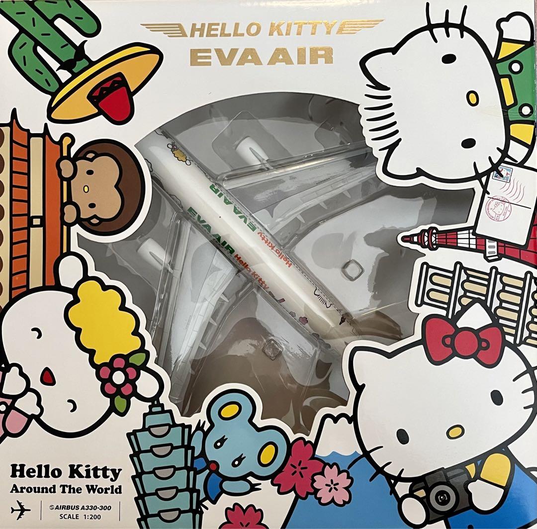 エバー航空 ハローキティ アラウンドザ・ワールド エアバス A330