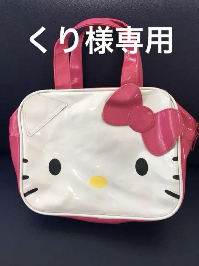 キティーちゃんエナメルバック （入手困難 ハローキティ