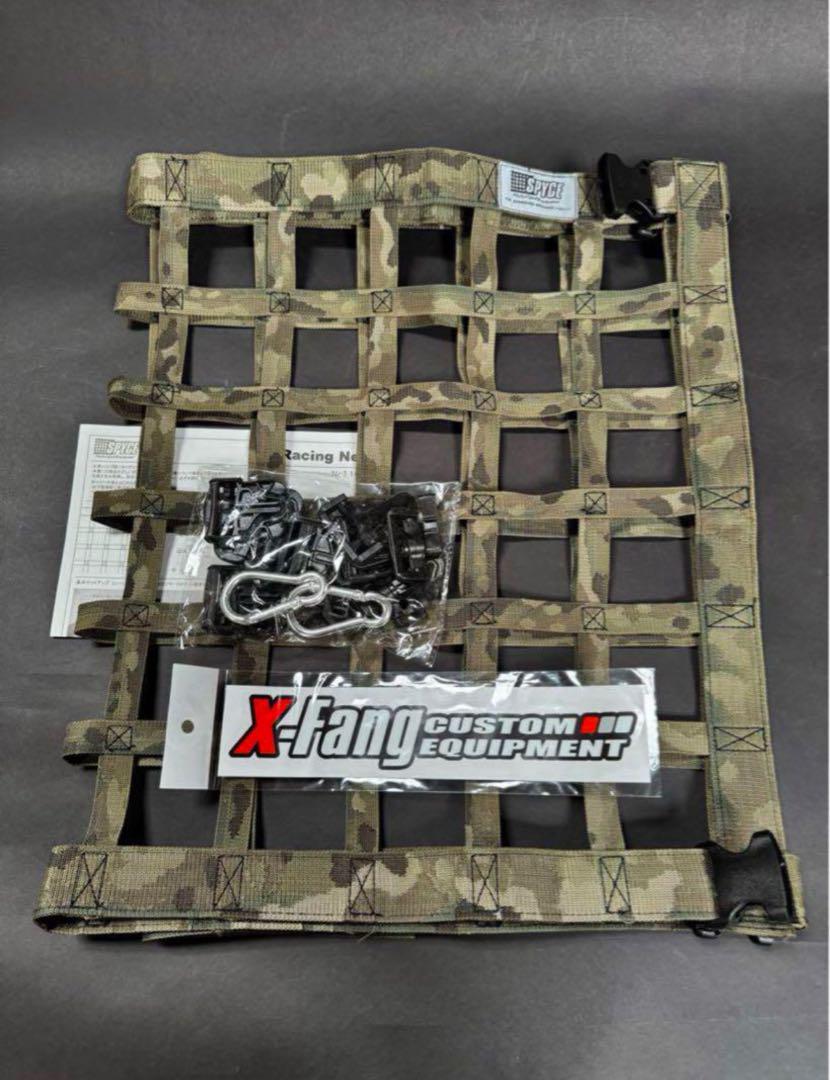 スパイス レーシングネット カモフラージュ アーミーグリーン デリカD5 tgs 71pWzDQcR8L._UF350,350_QL80_.jpg
