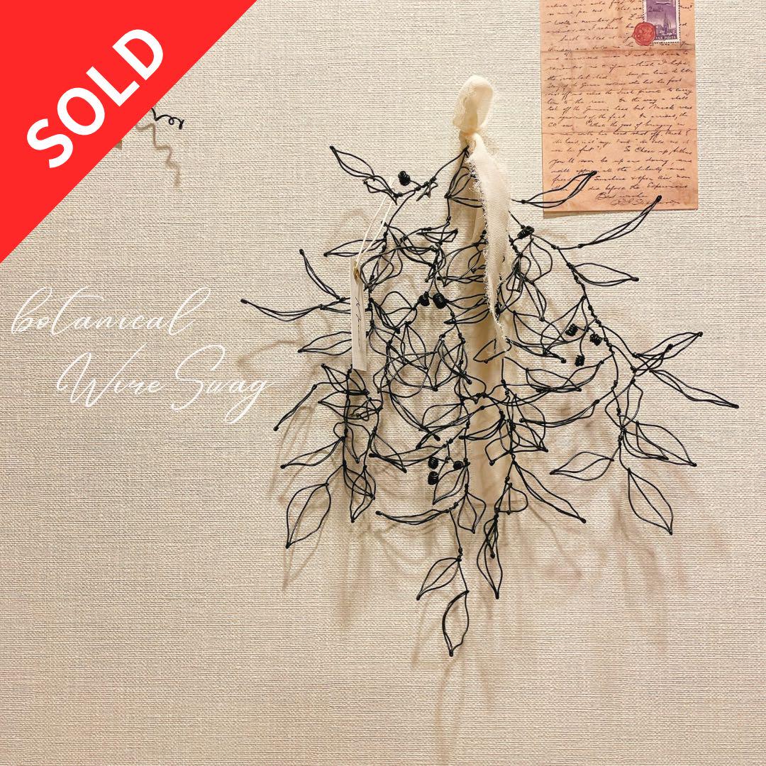 ✧︎*一番人気✧︎* 立体 木の実と葉っぱのボタニカルワイヤースワッグ #61 ✧︎*一番人気✧︎* 立体 木の実と葉っぱのボタニカルワイヤー