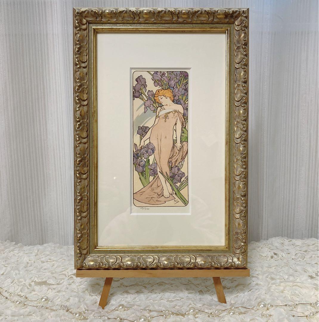 アルフォンス・ミュシャ 四つの花『アイリス』 シルクスクリーン