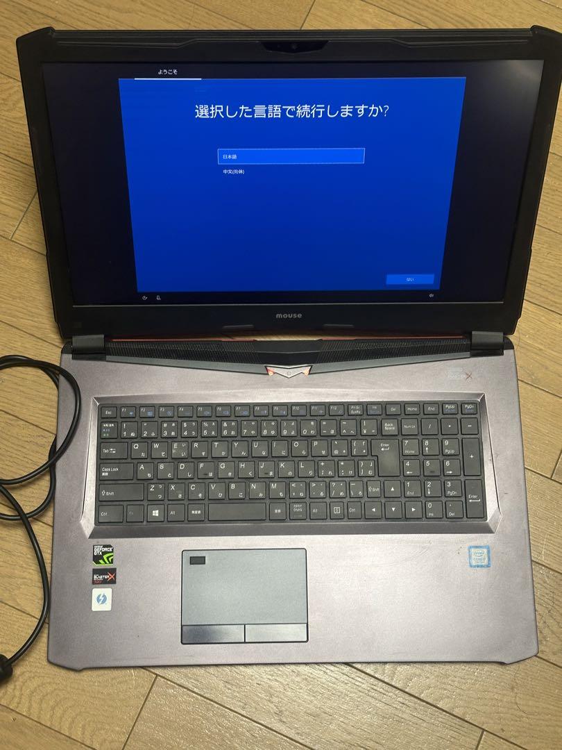 ジャンク マウスコンピュータ 17.3インチ DAIV NG7500 4K液晶搭載の薄型ノートPC「DAIV-NG7500」が発売、マウス製