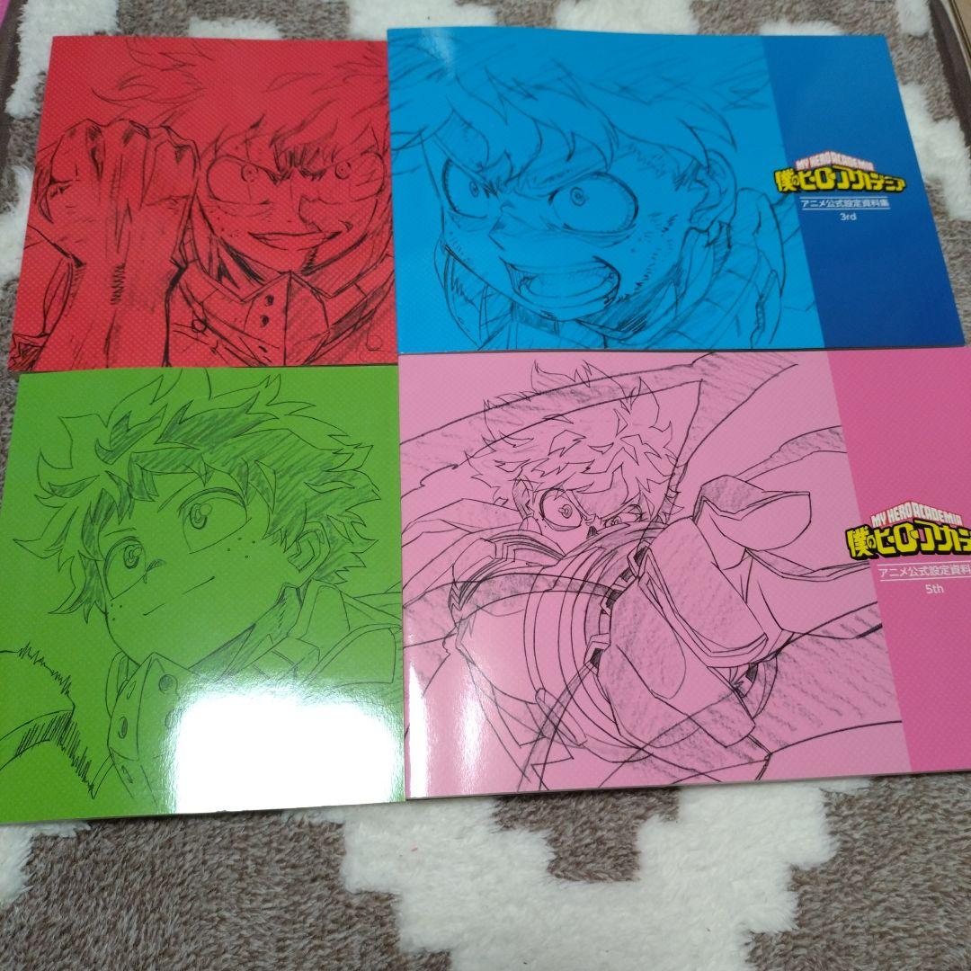 ヒロアカ アニメ設定資料集 セット（TOHO animation STORE on X