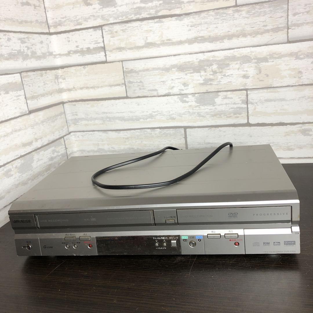 MITSUBISHI ビデオ一体型DVDレコーダー DVR-S320 （希少