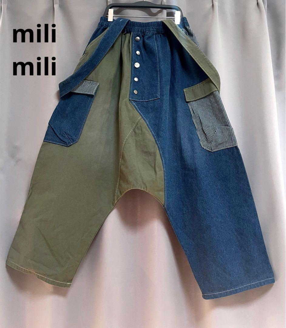 mili mili リメイクサロペットサルエルパンツ 大きいサイズ 個性的 mili mili リメイクサロペットサルエルパンツ 大きいサイズ 個性