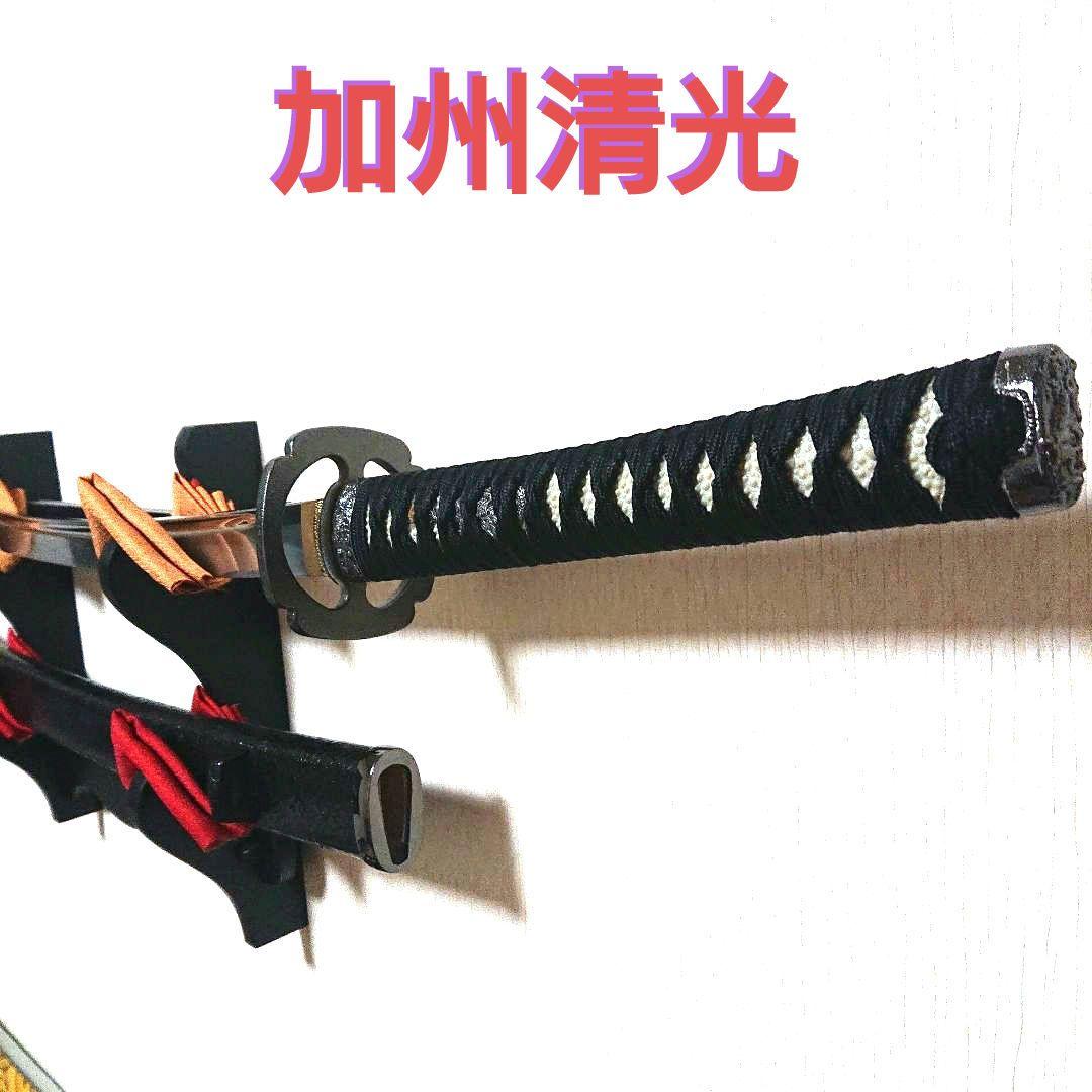 模造刀 加州清光 （商品一覧｜【公式】模造刀・居合刀の専門店