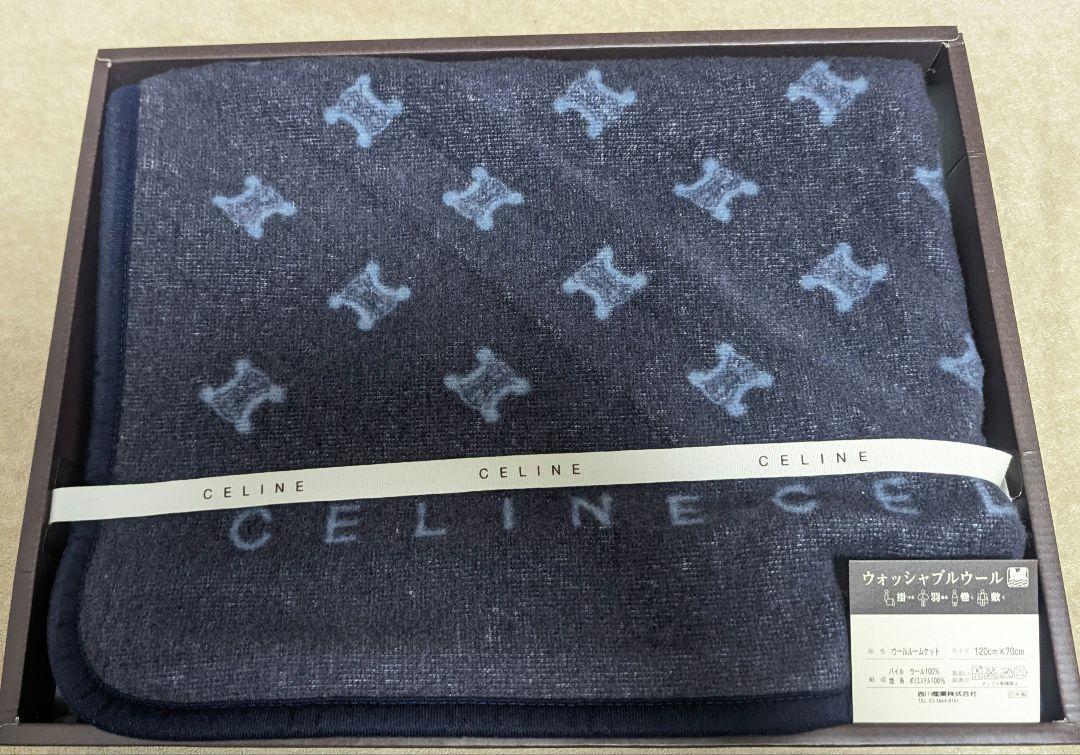 CÉLINE 　ウール　ひざ掛け 刺繍ロゴ入り□CELINE セリーヌ ストライプ ウール ブランケット