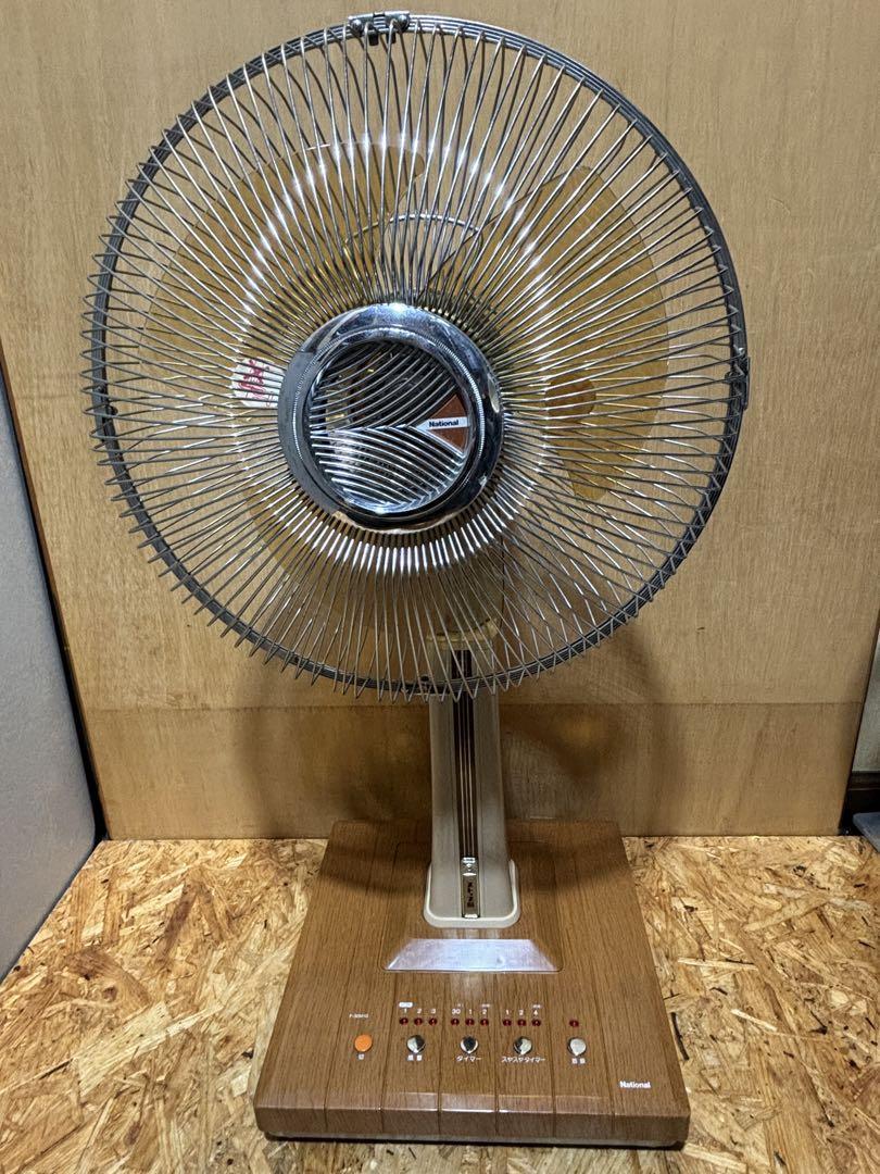 昭和レトロ 扇風機 F-30M1Q 木目 ナショナル ナショナル 扇風機 【中古】National F-30P1L 30cm お座敷扇