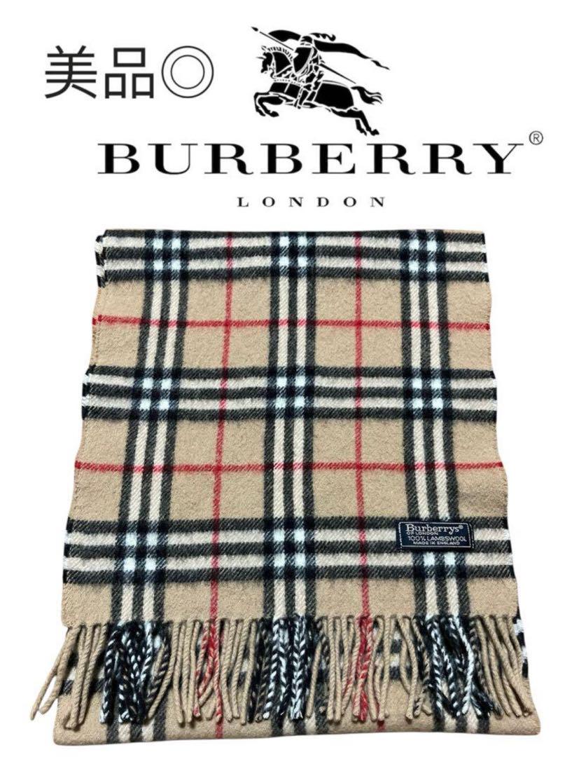 美品◎イギリス製 バーバリー ロンドン ノバチェック ラムウール
