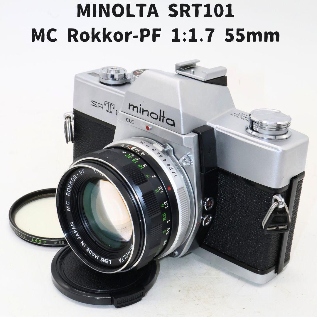 Minolta SRT101 + MC Rokkor-PF 1:1.7 55mm（Minolta SRT101