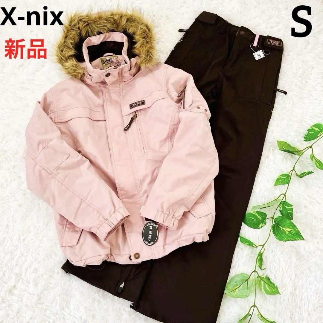 xnix✖️BURTON レディース スノボウェア6点セット 楽天市場】burton ウェア（上下セット・つなぎ｜メンズウェア