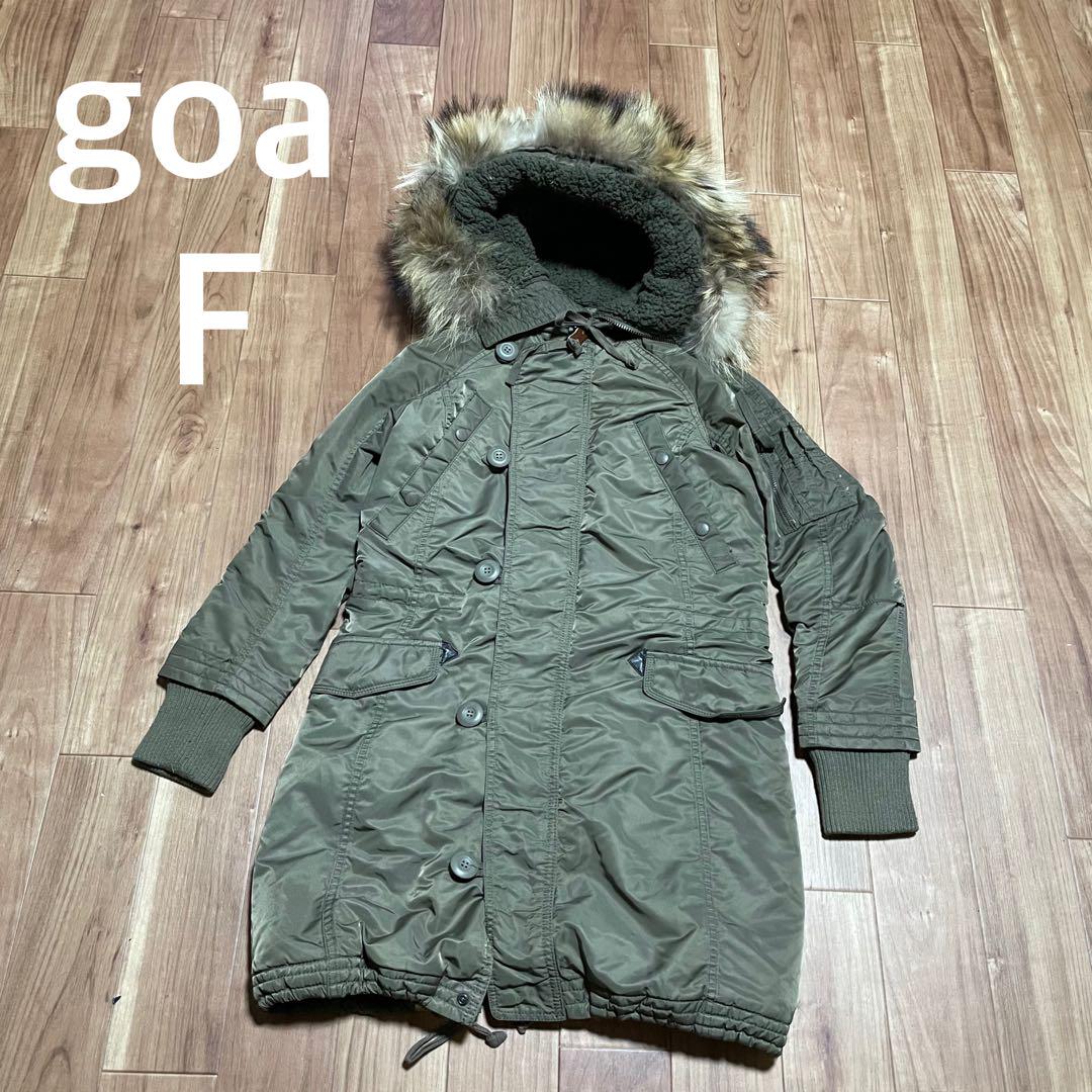 goa ゴア モッズコート フリーサイズ ミリタリー 細身　ファー goa ゴア モッズコート フリーサイズ ミリタリー 細身 ファー