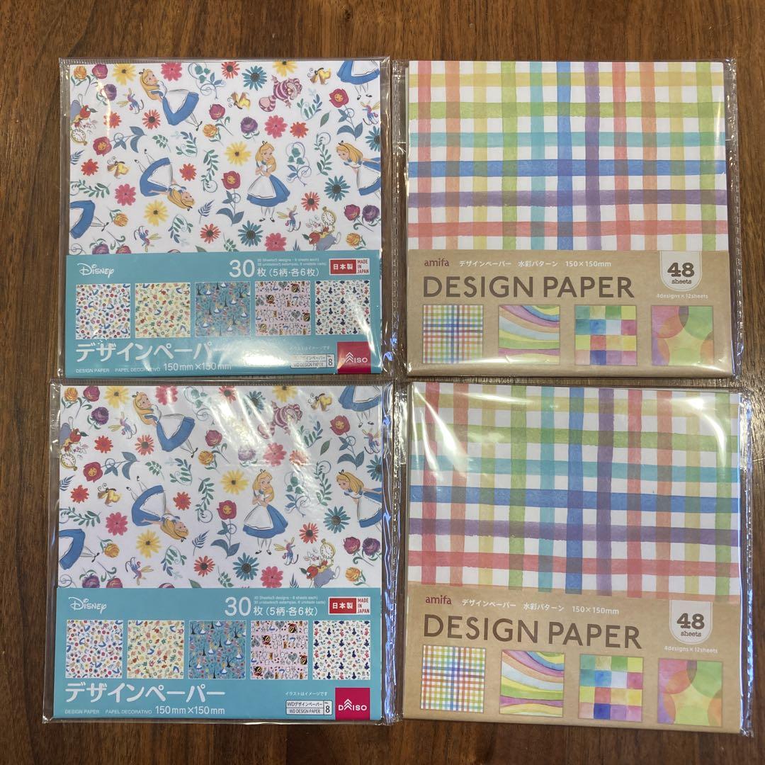 Seria - 大量断捨離 おりがみ 折り紙 origami 千代紙 素材紙 ダイソー セリア 断捨離 大量】 おりがみ 折り紙 デザインペーパー 千代紙 セリア