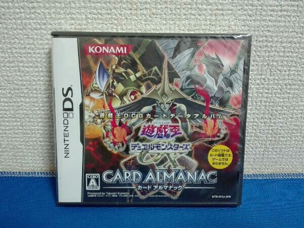 未開封 ニンテンドーDS 遊戯王デュエルモンスターズGX カード