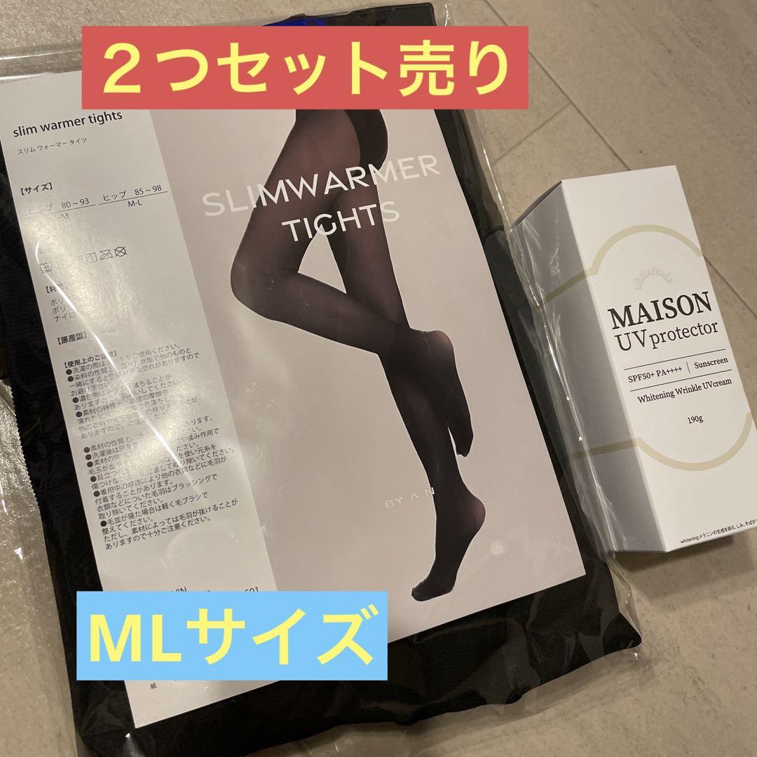 SLIM WARMER TIGHTS ブラック M/L♡成瀬愛里さんプロデュース 成瀬愛里】slim warmer tights M-L ブラック（2025年最新】成瀬