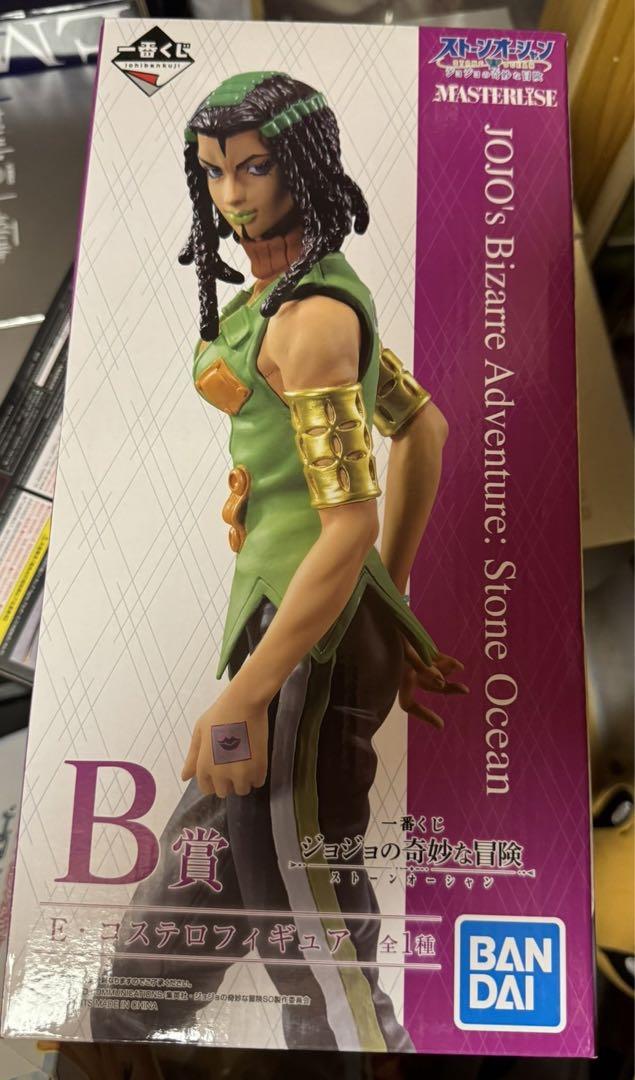 ジョジョの奇妙な冒険 一番くじ E・コステロフィギュア