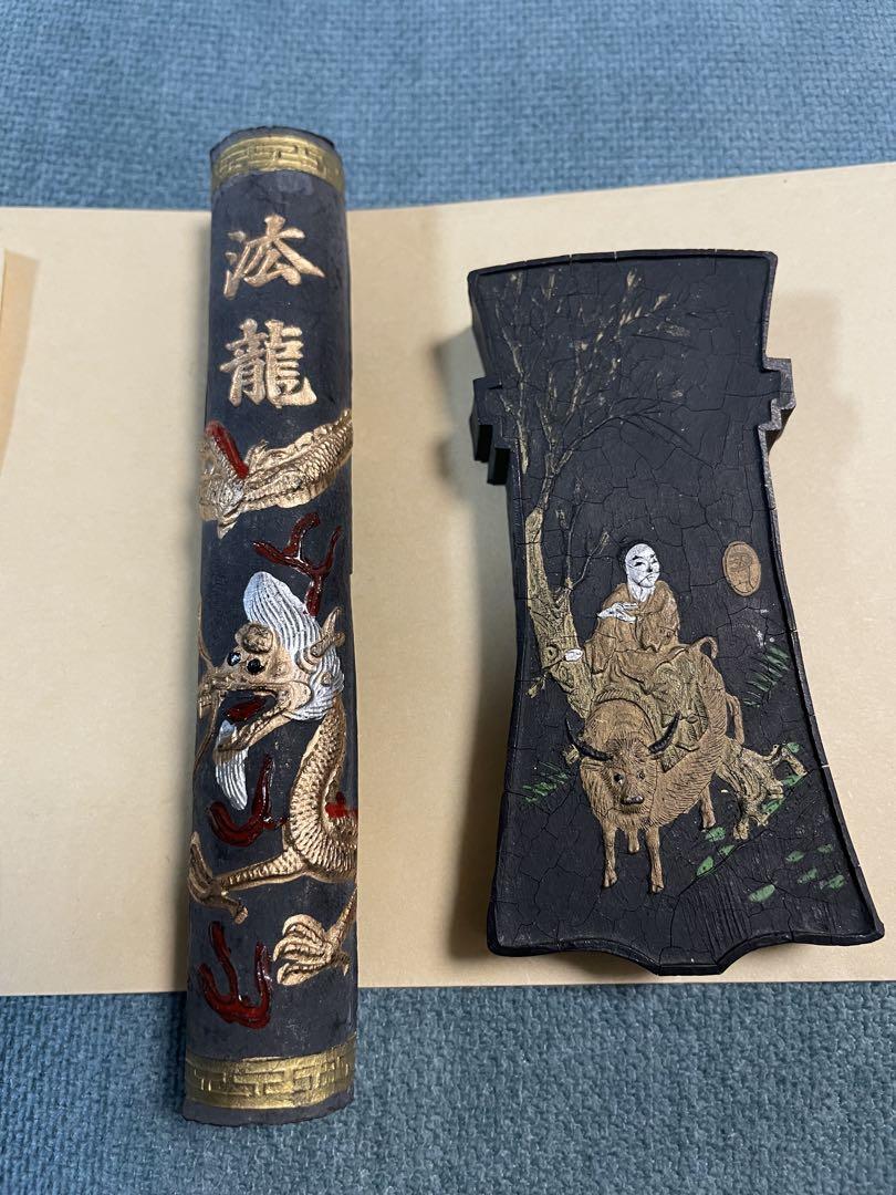 古墨 徽州胡開文 2本セット（墨・徽州休城胡開文製(約13