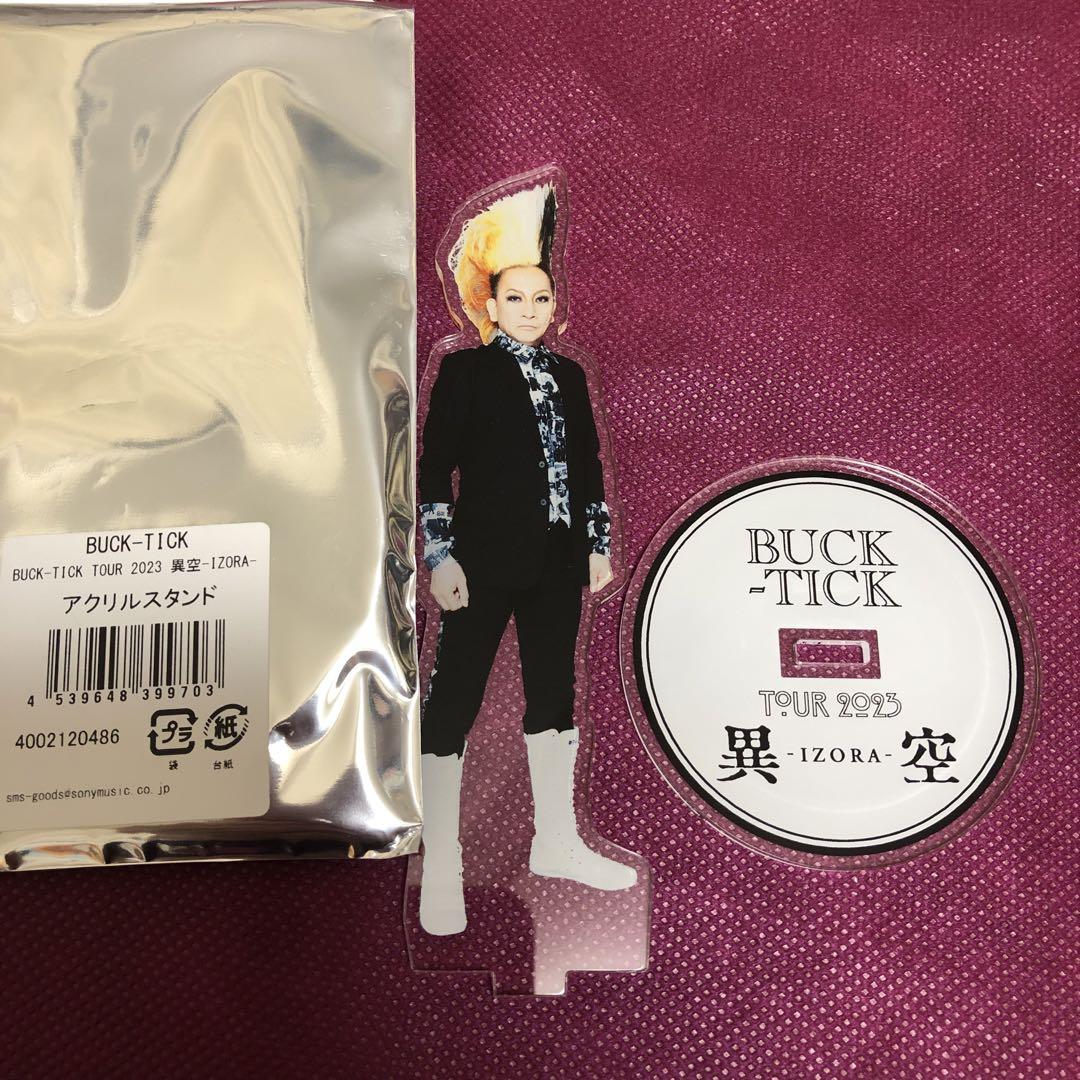 BUCK-TICK アクリルスタンド Amazon.co.jp: BUCK-TICK Acrylic Stand Acsta Atsushi Sakurai
