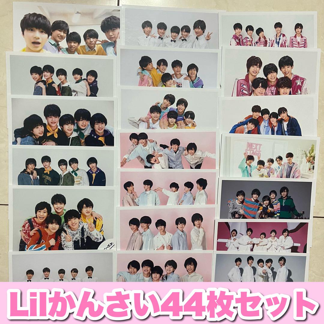 まとめ売り】Lilかんさい 歴代公式写真 西村拓哉大西風雅嶋﨑斗