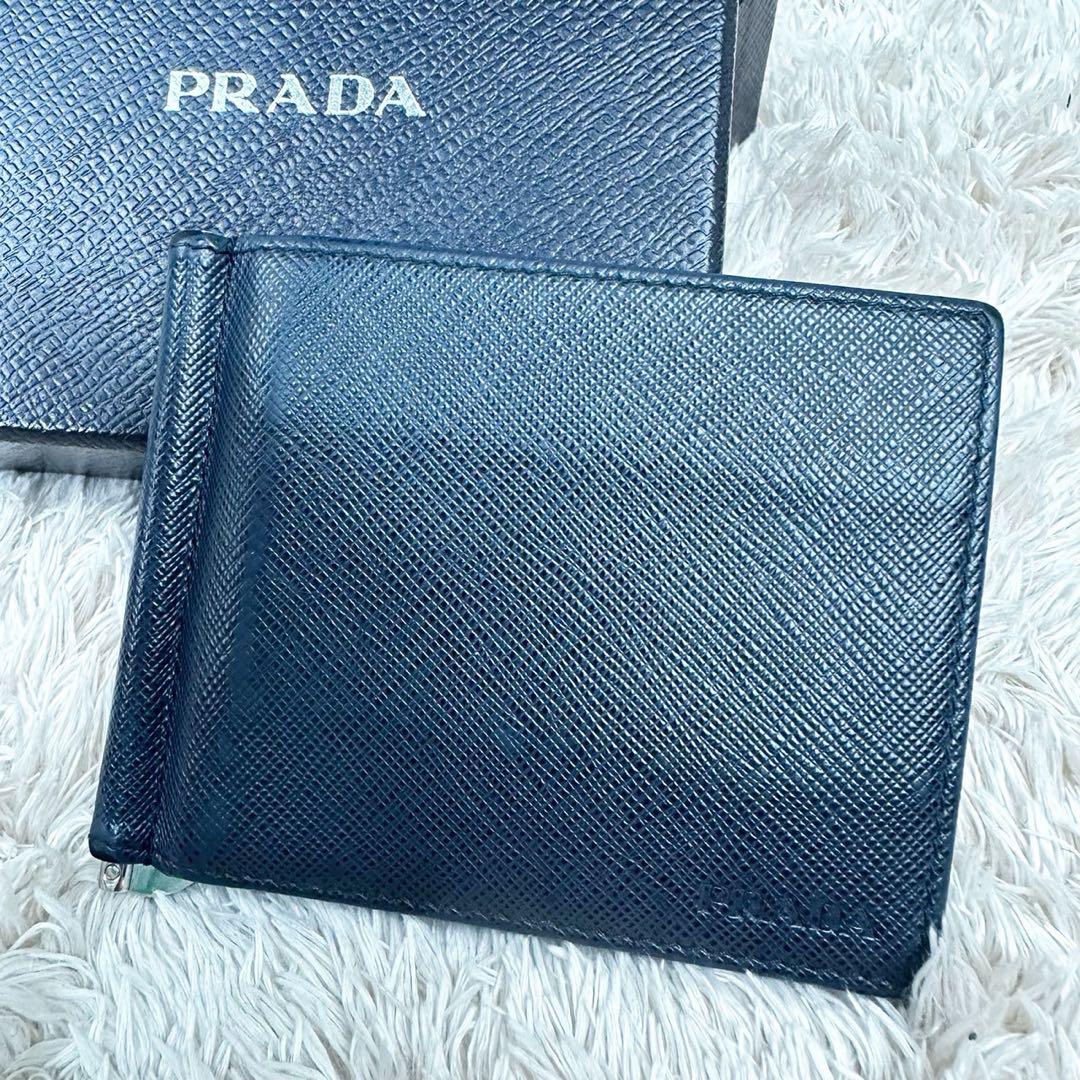 ☆美品　PRADA サフィアーノ　マネークリップ　ネイビー PRADA マネークリップ サフィアーノ ネイビー（超美品✨】プラダ