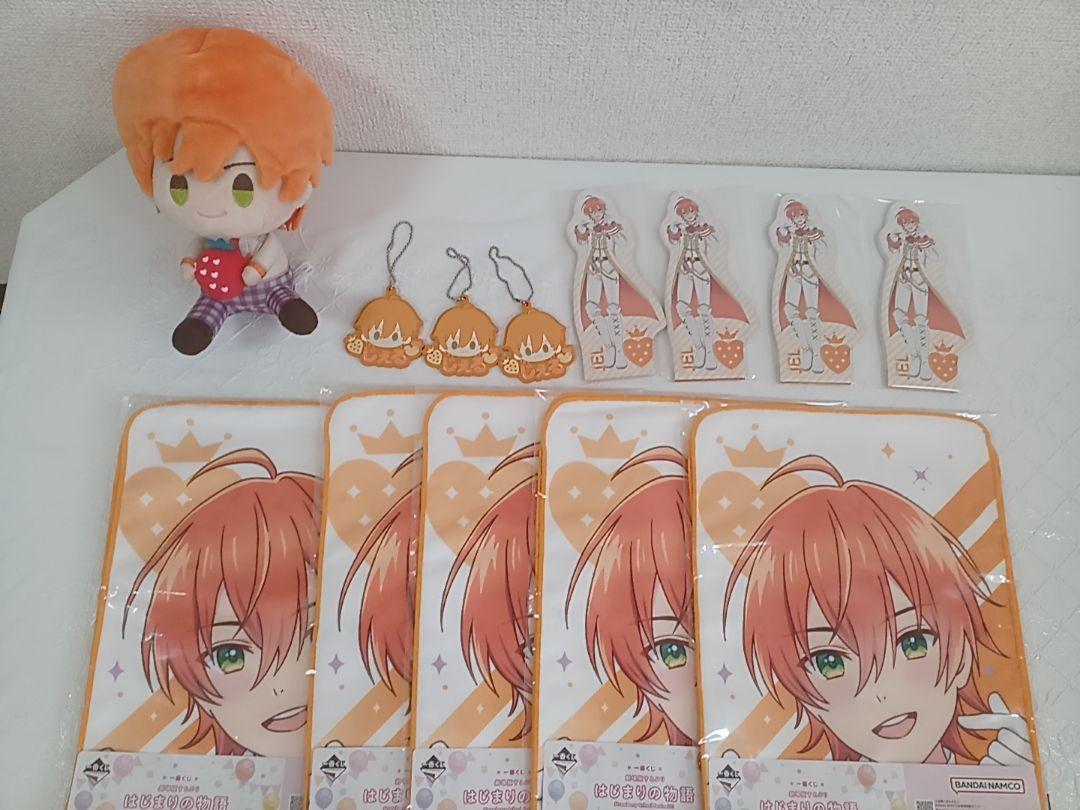 ジェルくんグッズ一番くじまとめ売り （すとぷり初のアニメ映画