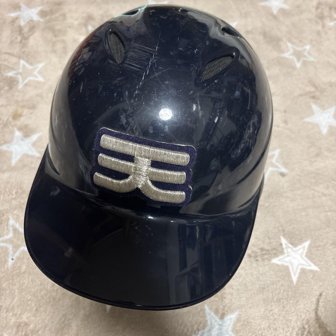 高校野球 天理 ジャケット Lサイズ 野球ヘルメット 天理高校 サイズO (中古】大阪桐蔭高校 硬式