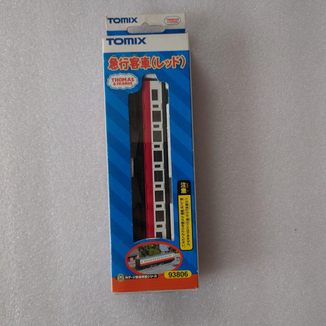 NゲージTOMIX 93805きかんしゃヘンリー急行93806急行客車(レッド) Amazon | TOMIX Nゲージ 93805 きかんしゃヘンリー 急行セット