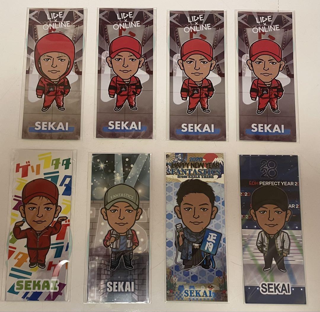 FANTASTICS 千社札まとめ売り EXILE FANTASTICS 世界さん 千社札☆ (FANTASTICS 不細工 世界)