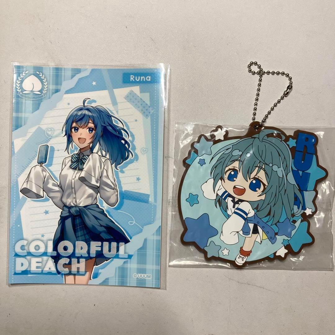 カラフルピーチ るなさん詰め合わせ Amazon.co.jp: カラピチ カラフルピーチ るな グッズ セット AQ