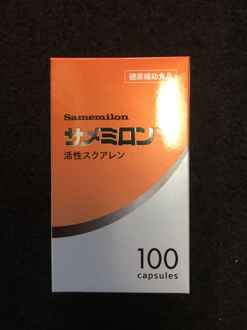サメミロン100粒 （サメミロン 100粒✖️10袋 1000粒）