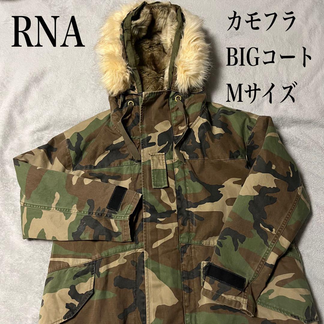 ✨入手困難✨RNA カモフラBigコート カモフラージュ ミリタリーコート RNA カモフラBigコート カモフラージュ ミリタリーコート（大家