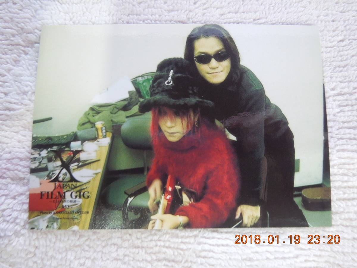 053 : X JAPAN / Toshl TOSHI HIDE / FILM GIG ～X-JAPANの軌跡
