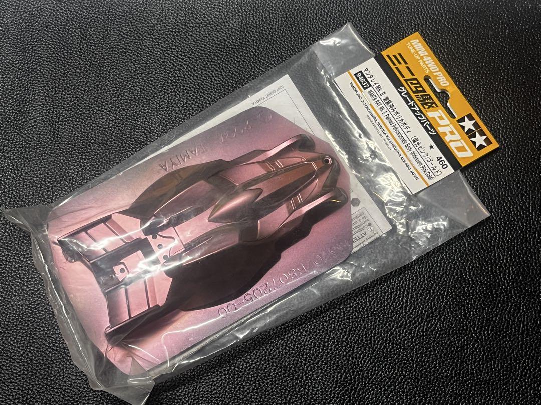 激レア》マンタレイMk.2 塗装済みポリカ（新品】ミニ四駆 塗装