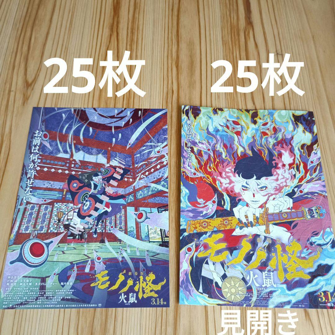 水野教雄　灰釉茶碗 灰釉湯呑 水野教雄灰釉茶碗 灰釉湯呑