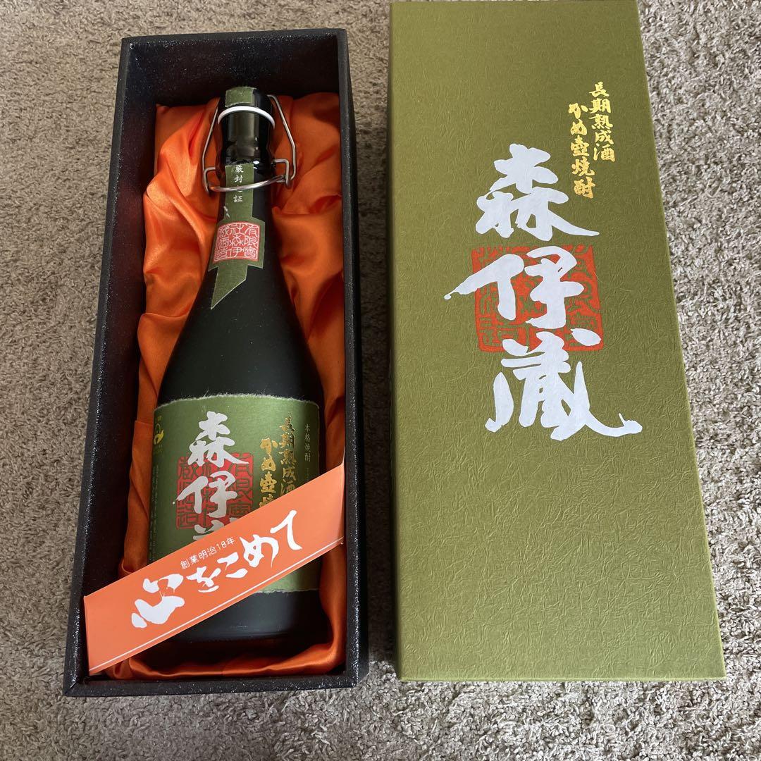 森伊蔵 ギフトボックス入り 日本酒 森伊蔵 日本酒 ギフトボックス入空ビン（森伊蔵11月当選分