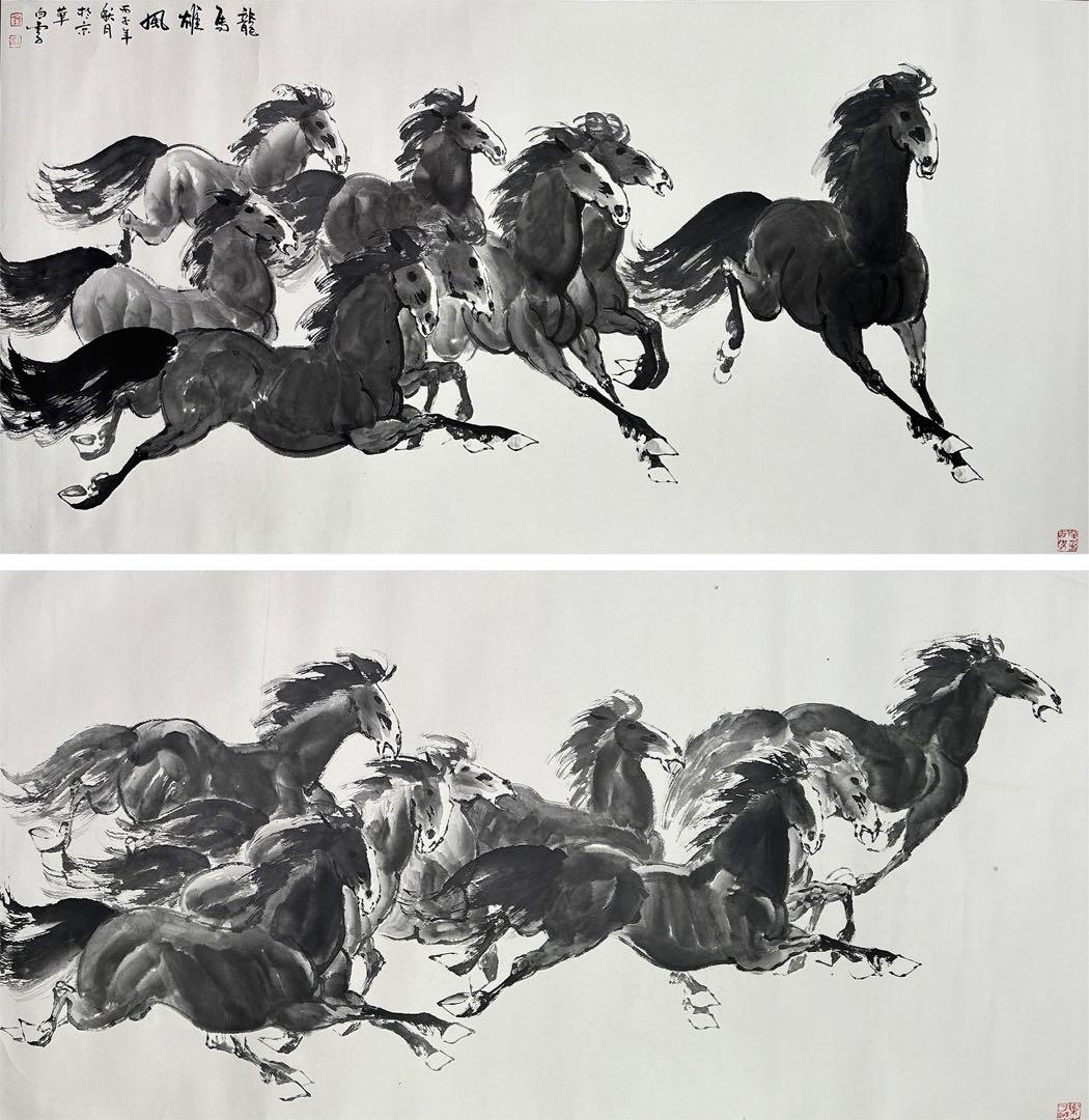 水墨画 馬と女性の絵画 水墨画馬を描く / 馬驍【著】 - 紀伊國屋書店ウェブストア