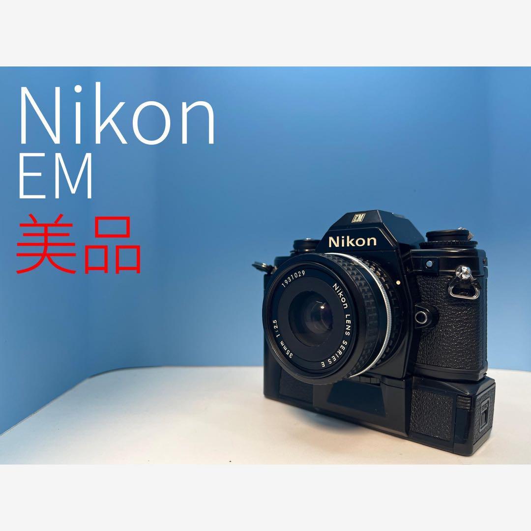 Nikon EM フィルムカメラ 美品 a2685 Nikon EM フィルムカメラ 美品 a2685(Nikon EM - 三葉堂寫眞機