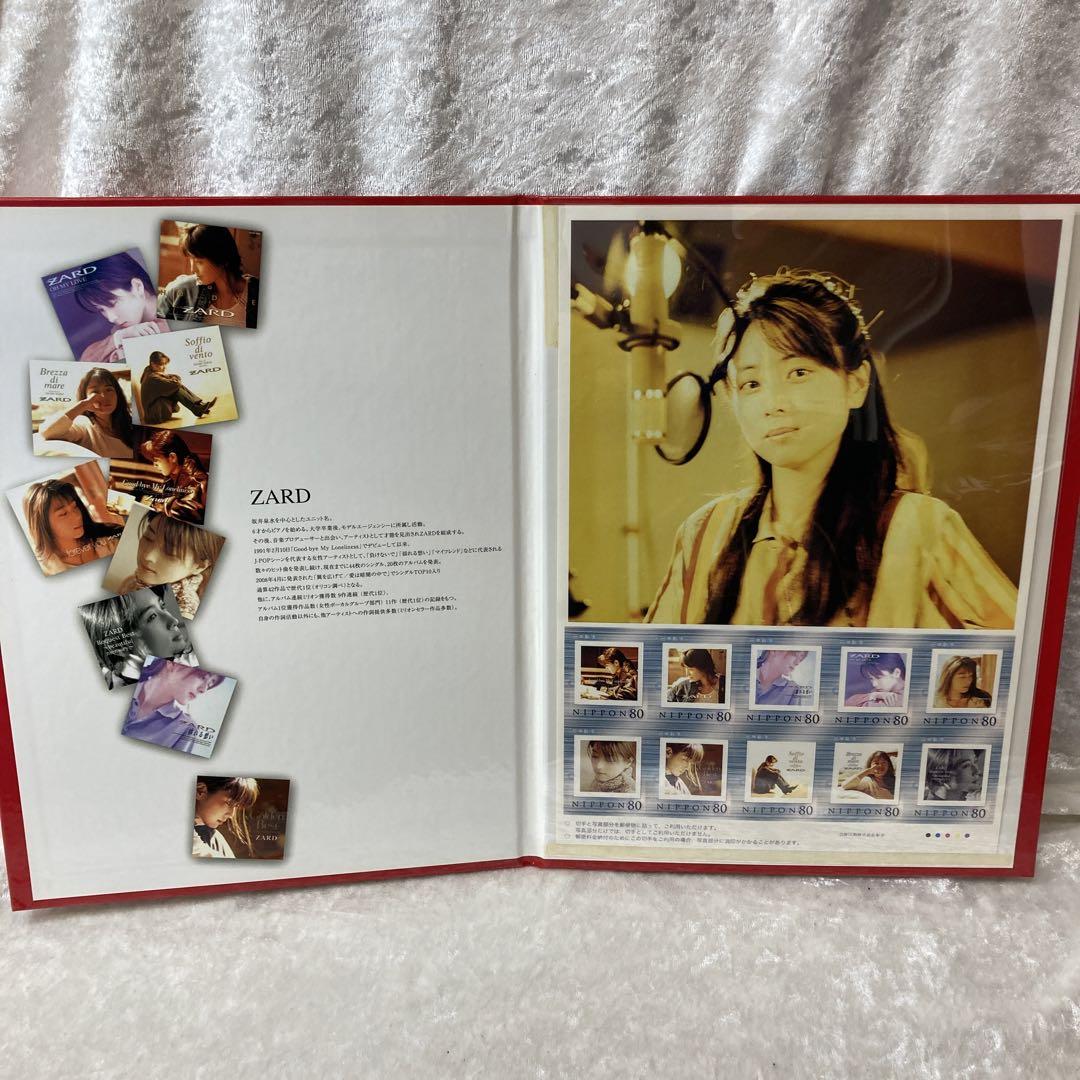 ZARD 坂井泉水 オフィシャルグッズ ZARDオフィシャルグッズ特設ページ