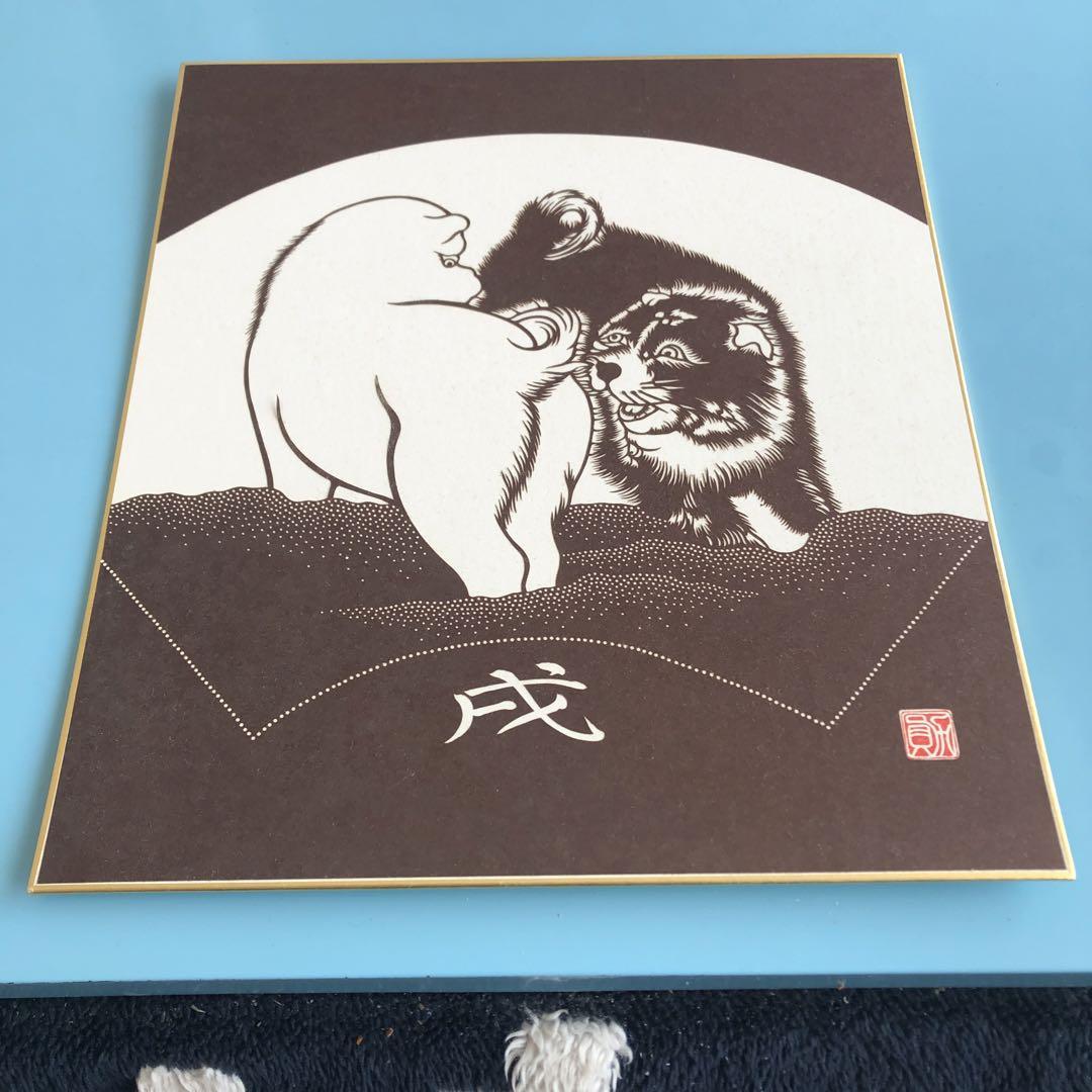 伊勢型紙 （伊勢形紙とは？その魅力と歴史、特徴を詳しく解説
