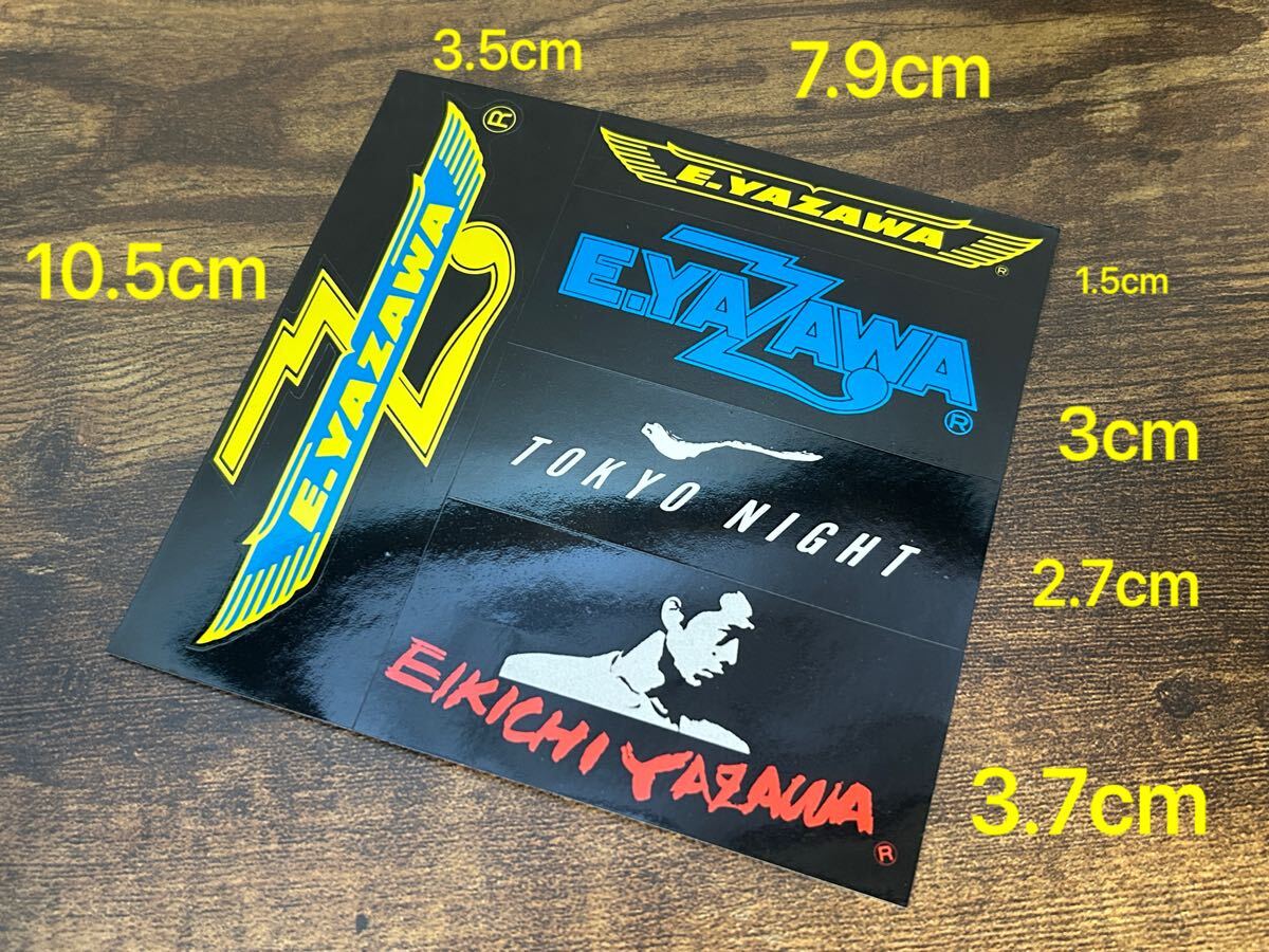 矢沢永吉／トラックジャケット（ロゴ）シール/新品未使用品/撮影の為開封 矢沢永吉／トラックジャケット（ロゴ）シール/新品未使用品/撮影