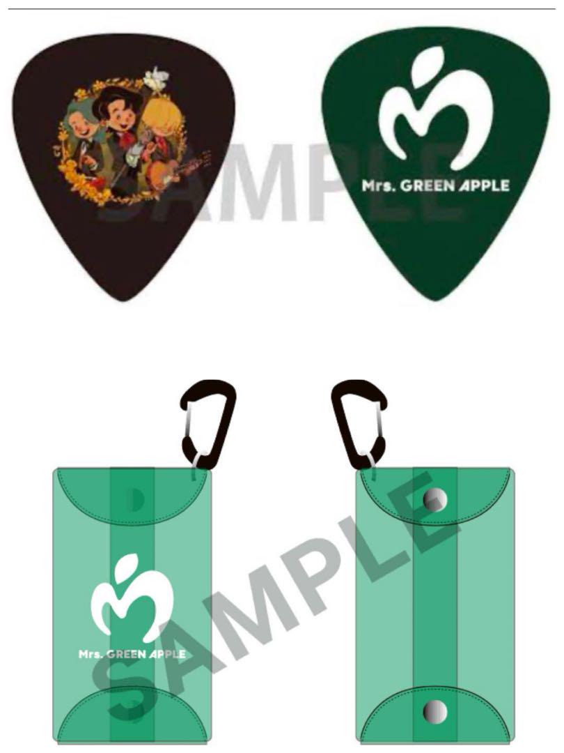 Mrs. GREEN APPLE ギターピック ミセス 非売品 Mrs. GREEN APPLE ギター ピック ミセス エポスカード 非売品